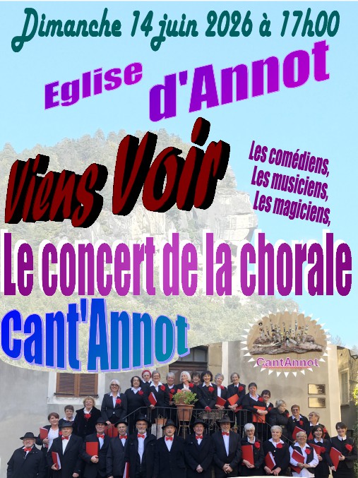 concert2026
